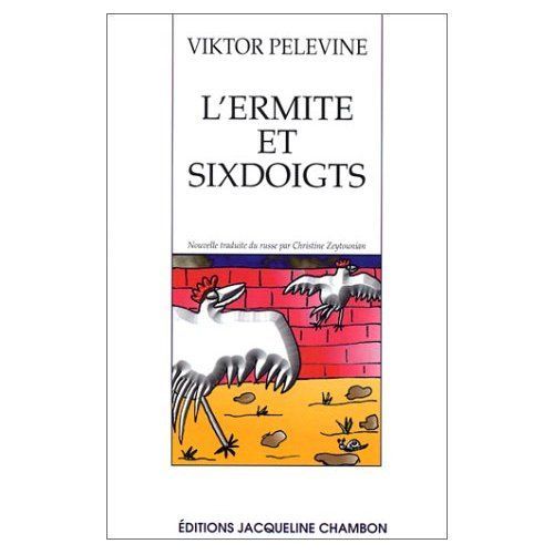 L'ermite Et Sixdoigts - Nouvelle