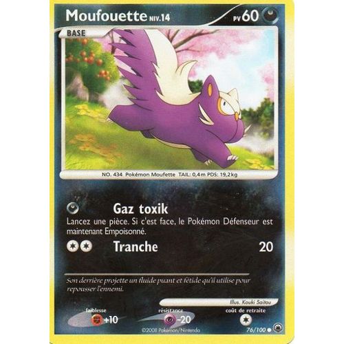Pokémon - Edition Récente - Moufouette