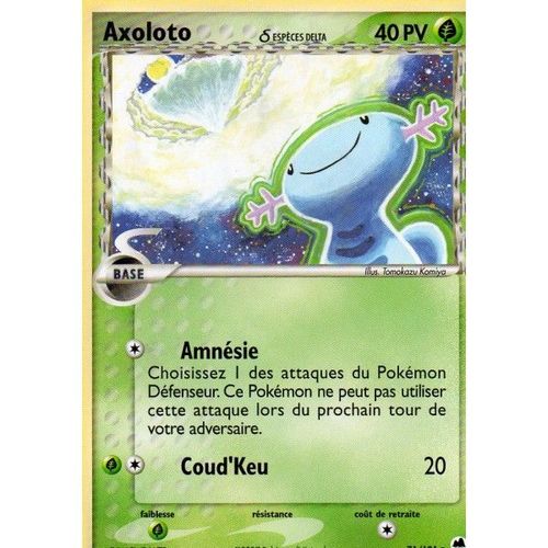 Pokémon - Edition Récente - Axoloto