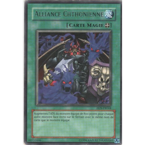 Carte Yu-Gi-Oh! "Alliance Chthonienne" Rare Een-Fr044