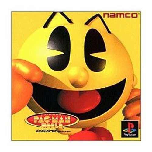 Pac-Man World 20th Anniversary Ps1