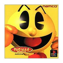Pac-Man World 20th Anniversary Ps1