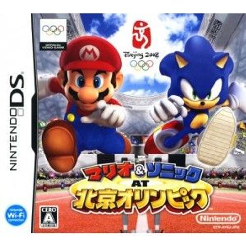 Mario & Sonic At The Olympic Games [Import Japonais] Nintendo Ds