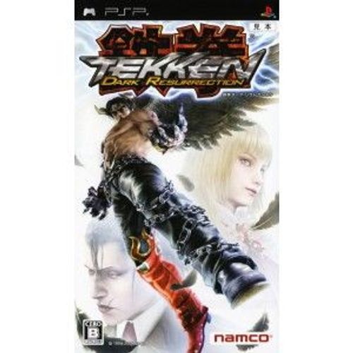 Tekken Dark Resurrection [Import Japonais] Psp