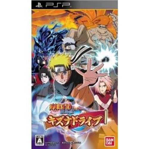 Naruto Shippuden: Kizuna Drive [Import Japonais] Psp