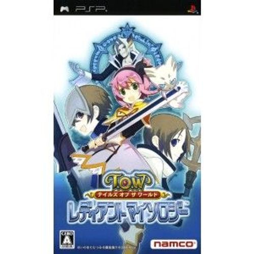 Tales Of The World: Radiant Mythology [Import Japonais] Psp
