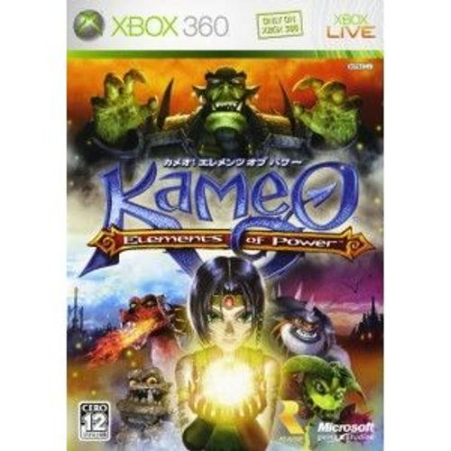 Kameo: Elements Of Power [Import Japonais] Xbox 360