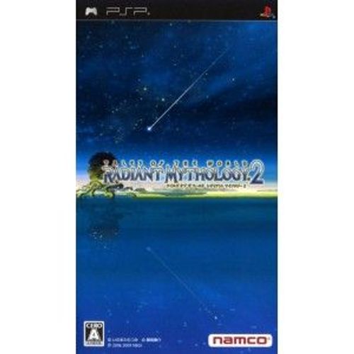 Tales Of The World: Radiant Mythology 2[Import Japonais] Psp