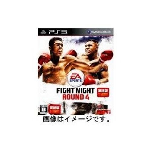 Fight Night Round 4 (Best Version) [Import Japonais] Ps3
