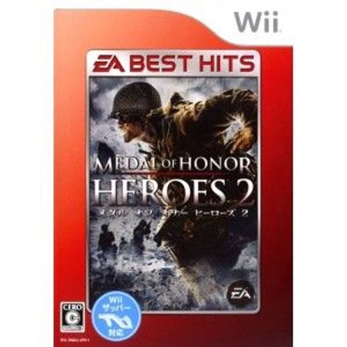 Medal Of Honor: Heroes 2 (Ea Best Hits) [Import Japonais] Wii