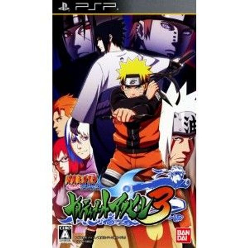 Naruto Shippuuden: Narutimate Accel 3 [Import Japonais] Psp