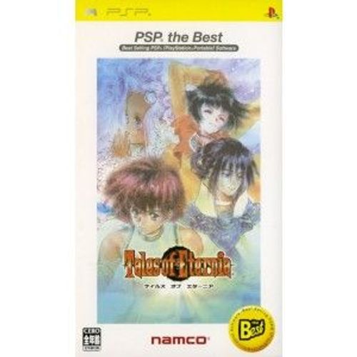 Tales Of Eternia (Psp The Best)[Import Japonais]