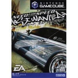 need for speed most wanted gamecube need for speed most wanted gamecube