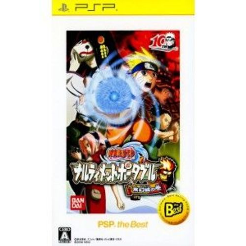 Naruto: Narutimett Portable (Psp The Best)[Import Japonais]