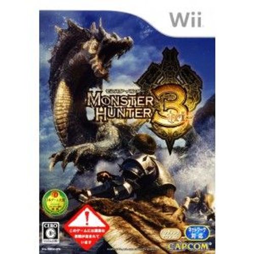 Monster Hunter 3 [Import Japonais] Wii