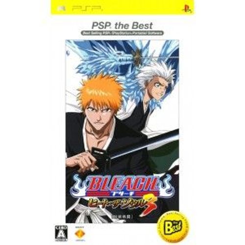 Bleach: Heat The Soul 3 (Psp The Best)[Import Japonais]