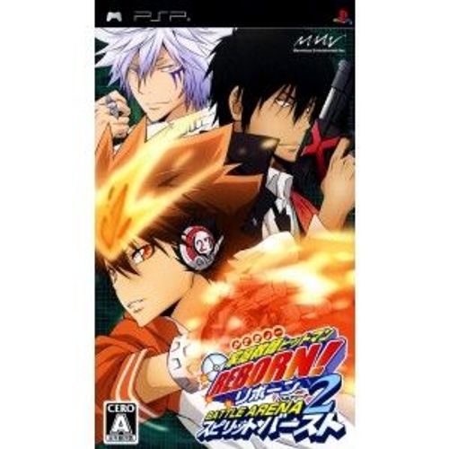 Katekyoo Hitman Reborn! Battle Arena 2 - Spirits Burst[Import Japonais] Psp