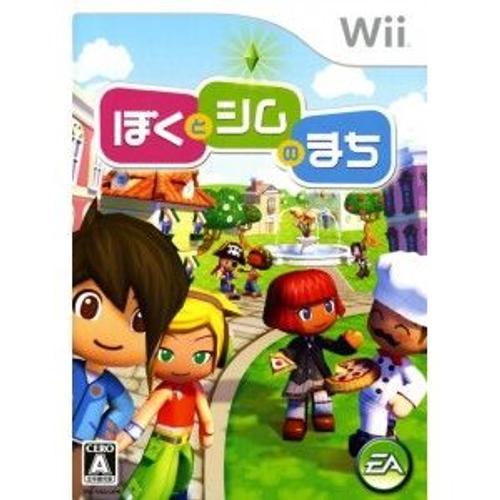 Boku To Sim No Machi / Mysims[Import Japonais] Wii