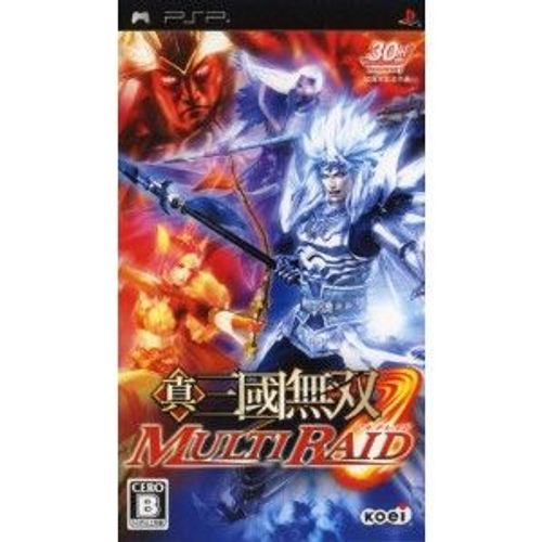 Shin Sangoku Musou: Multi Raid [Import Japonais] Psp