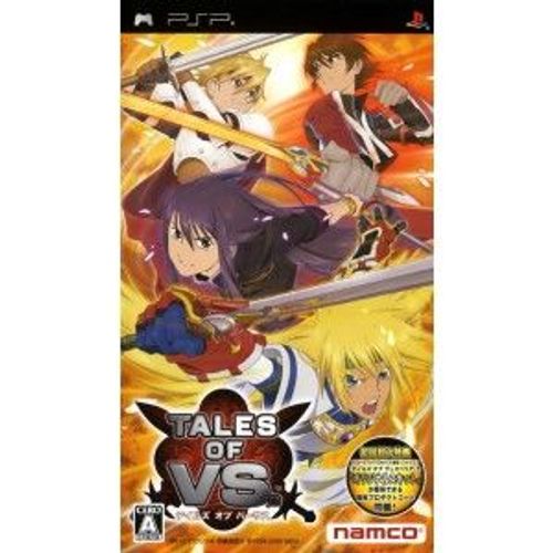 Tales Of Vs.[Import Japonais] Psp