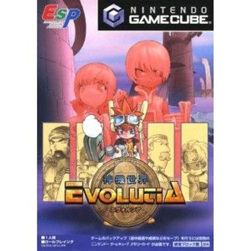 Shinki Sekai Evolutia - Evolution Worlds[Import Japonais] Gamecube