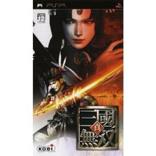 Shin Sangoku Musou / Dynasty Warriors[Import Japonais] Psp