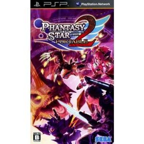 Phantasy Star Portable 2 [Import Japonais] Psp