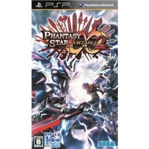 Phantasy Star Portable 2 Infinity[Import Japonais] Psp