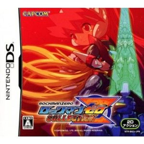 Rockman Zero Collection[Import Japonais] Nintendo Ds