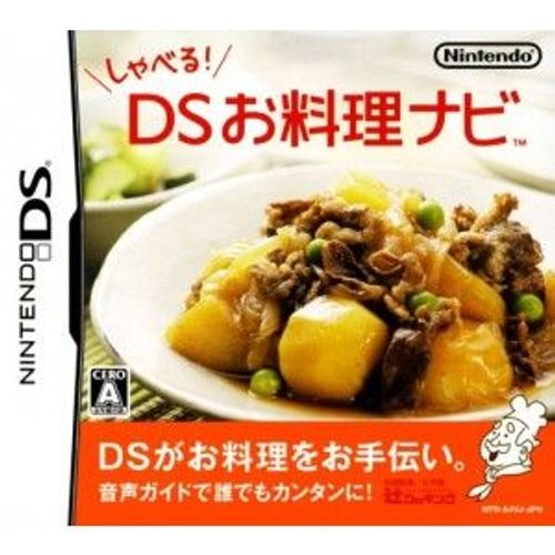Shaberu! Ds Ryouri Navi[Import Japonais] Nintendo Ds