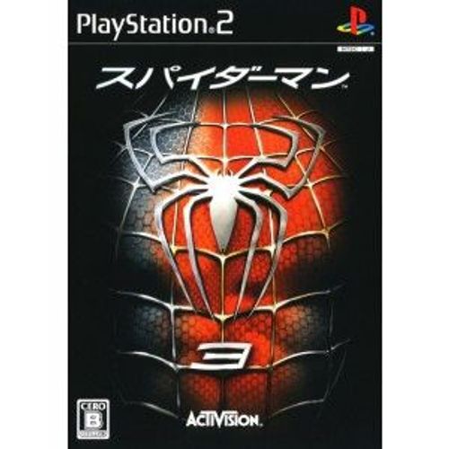 Spider-Man 3 [Import Japonais] Ps2