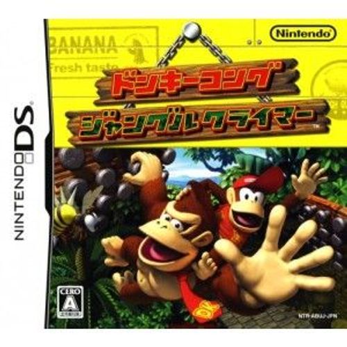 Donkey Kong: Jungle Climber / Dk: King Of Swing[Import Japonais] Nintendo Ds