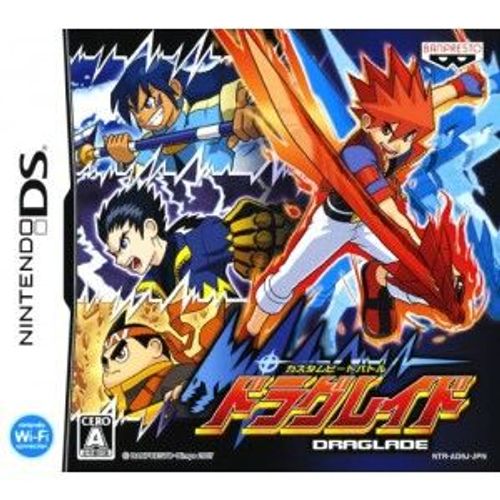 Custom Beat Battle: Draglade [Import Japonais] Nintendo Ds