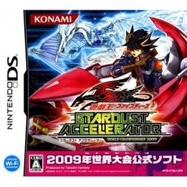 Yu-Gi-Oh! 5d's Stardust Accelerator: World Championship 2009 [Import Japonais] Nintendo Ds