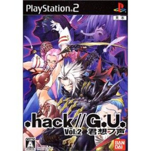 .Hack//G.U. Vol.2 Kimi Omou Koe[Import Japonais]