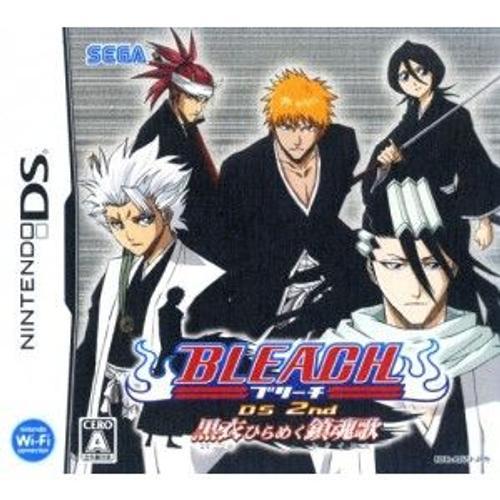 Bleach Ds 2nd: Kokui Hirameku Chinkon Uta[Import Japonais] Nintendo Ds