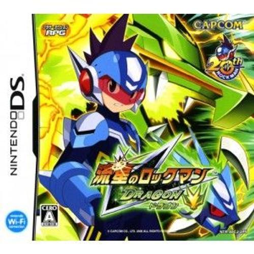 Ryuusei No Rockman: Dragon [Import Japonais] Nintendo Ds