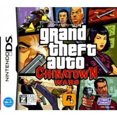 Grand Theft Auto: Chinatown Wars [Import Japonais] Nintendo Ds