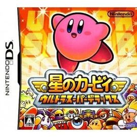 Hoshi No Kirby: Ultra Super Deluxe[Import Japonais] Nintendo Ds
