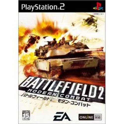 Battlefield 2: Modern Combat [Import Japonais] Ps2