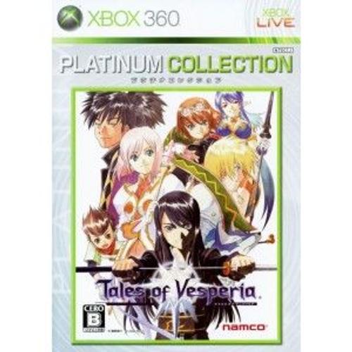 Tales Of Vesperia (Platinum Collection) [Import Japonais] Xbox 360