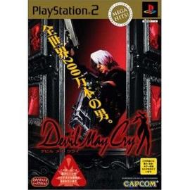 Jogo DmC: Devil May Cry Usado - PS3 - Toygames