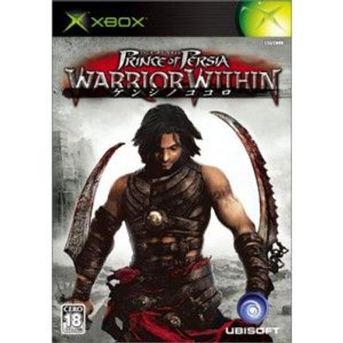 Prince Of Persia: Warrior Within [Import Japonais] Xbox