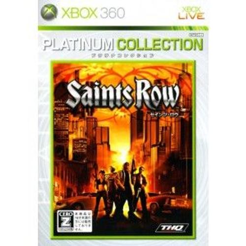 Saints Row (Platinum Collection) [Import Japonais] Xbox 360