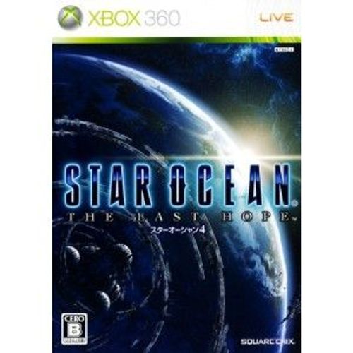 Star Ocean: The Last Hope [Import Japonais] Xbox 360