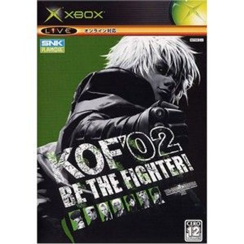 The King Of Fighters 2002 [Import Japonais] Xbox