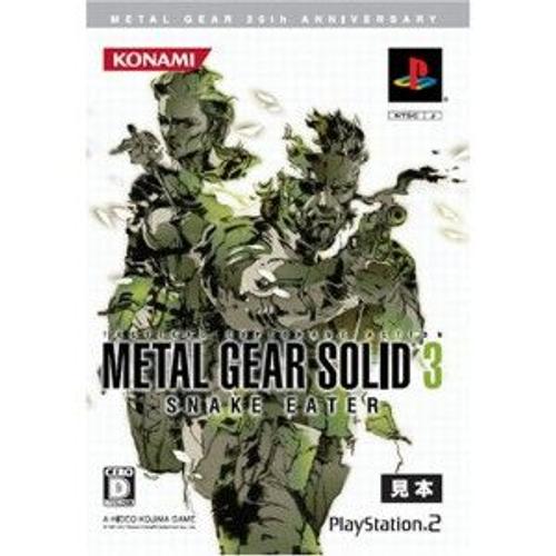 Metal Gear 20eme Anniversaire : Metal Gear Solid 3 Snake Eater Ps2