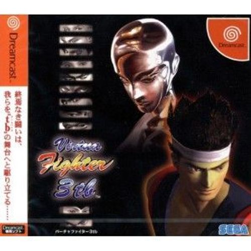 Virtua Fighter 3tb Reprint Edition