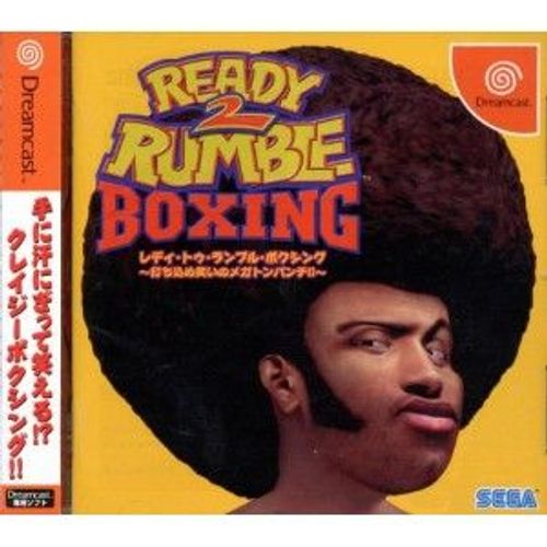 Ready 2 Rumble Boxing: Fuchikome Warai No Megaton Punch!!