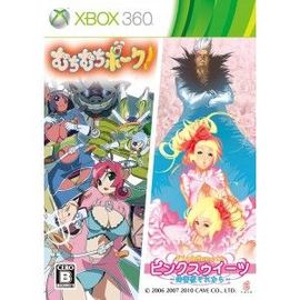 Muchi Muchi Pork & Pink Sweets Xbox 360